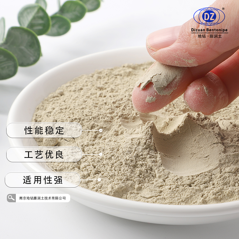 產品中心